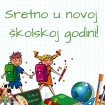 Škola