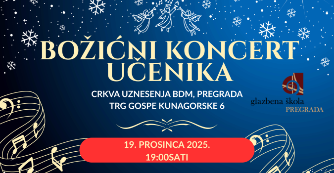 Božićni koncert
