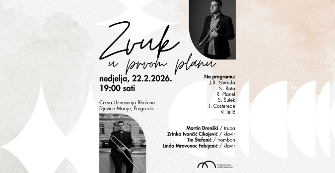 Koncert