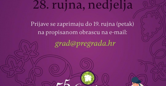 Tradicijski sajam 